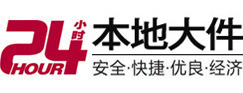 冠县8-500吨吊车出租起重吊装公司